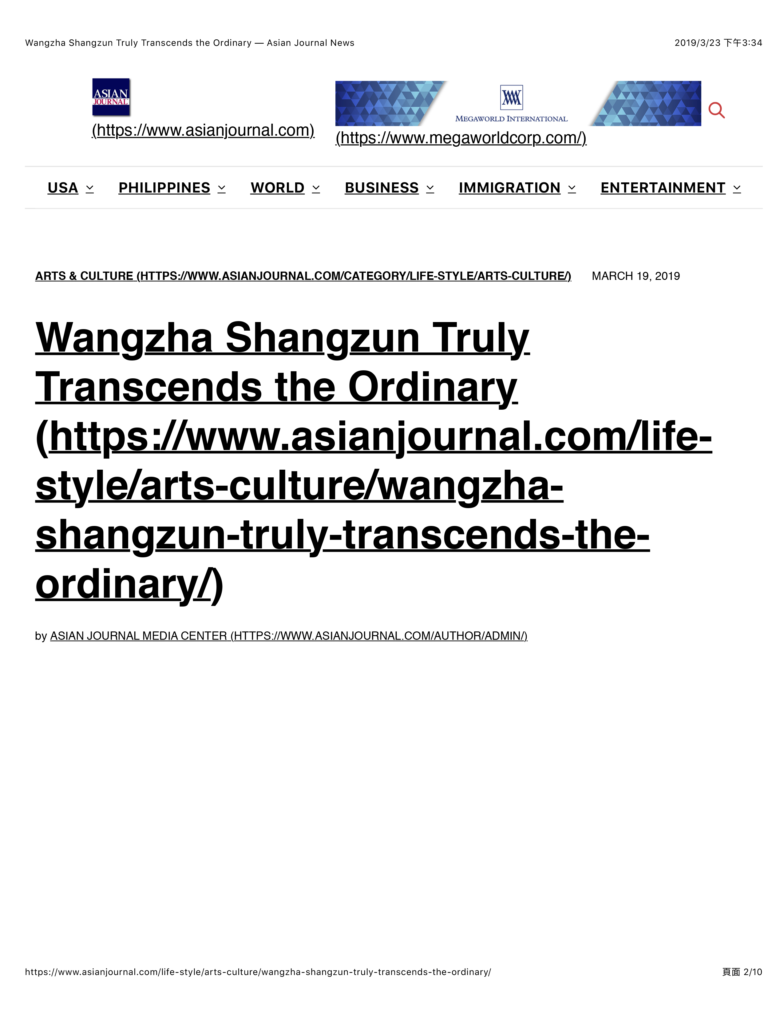 Asian Journal Wangzha Shangzun Truly Transcends the Ordinary-1